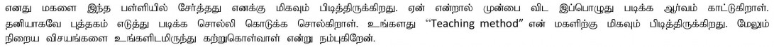 gallery/l1-page-002 (3)